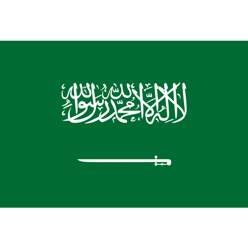 arabic-ikon